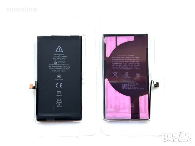Батерия за Apple iPhone 12 Pro A2479 3350mAh, снимка 2 - Оригинални батерии - 40556007