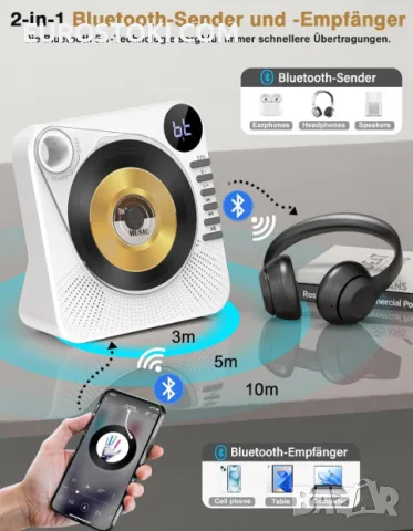 CD плейър Greadio CD86, Bluetooth 5.1, мултифункционален CD плейър с високоговорители, снимка 4 - MP3 и MP4 плеъри - 56203100