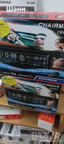 Велосипед 20 Цола Промо Ново , снимка 5 - Велосипеди - 49670270