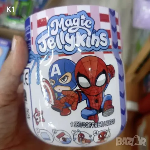 Magic Jellykins Плюшена играчка изненада, MAGIC jellykins Стич,Спайдърмен,Avengers,плодчета, снимка 4 - Плюшени играчки - 56225653
