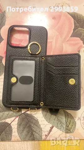 Калъф за телефон пари и документи*Iphone 15 PRO MAX, снимка 7 - Калъфи, кейсове - 48148957