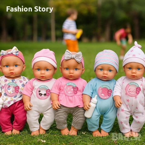 Говорещи бебета Hada Bebé, My First Doll – 12 звука, които ще зарадват всяко дете