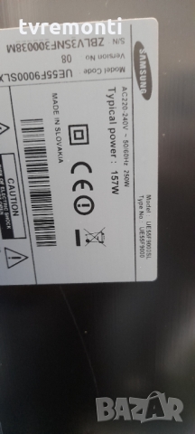 лед диоди от дисплей CY-KF550FSLV2J от телевизор SAMSUNG модел UE55F9000SL, снимка 4 - Части и Платки - 36088404