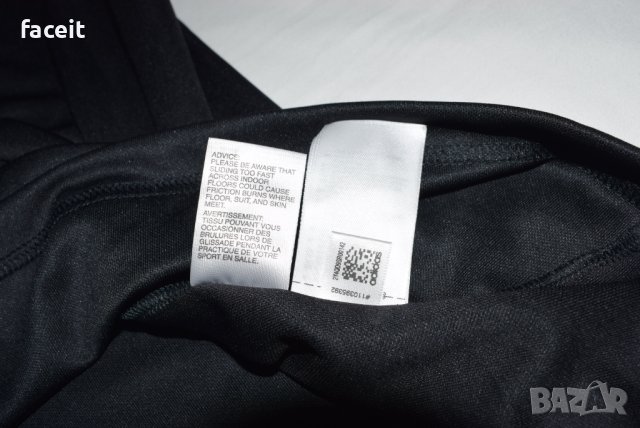 Adidas - coerver coaching - ClimaLite - Страхотно 100% ориг. горница / Адидас , снимка 12 - Спортни дрехи, екипи - 44327451