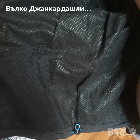 Яке National Geographic, ново с хартиен етикет, размер М, снимка 9 - Якета - 53768703