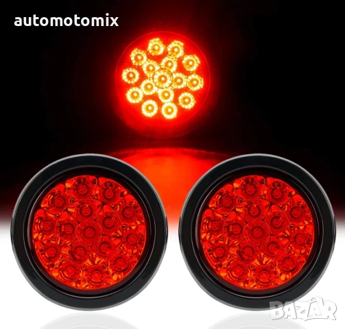 СТОПОВЕ ЗА КАМИОН,ДИОДНИ 24V- 5023, снимка 2 - Аксесоари и консумативи - 37185387