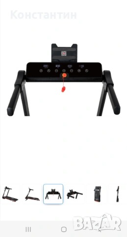 Бягаща пътечка orion M550, снимка 3 - Фитнес уреди - 53592617