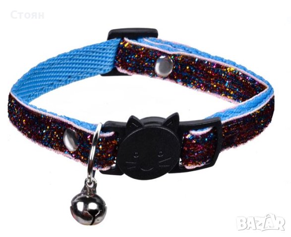 Котешки нашийник Цветна сърма и камбанка 30x1 см