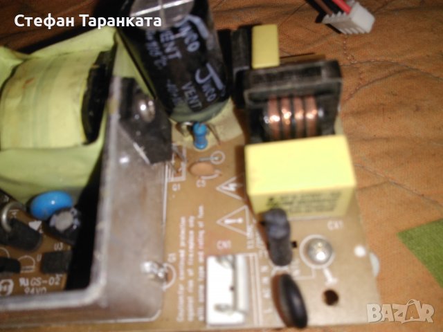 Трансформатор-части за аудио усилватели., снимка 3 - Други - 39582457
