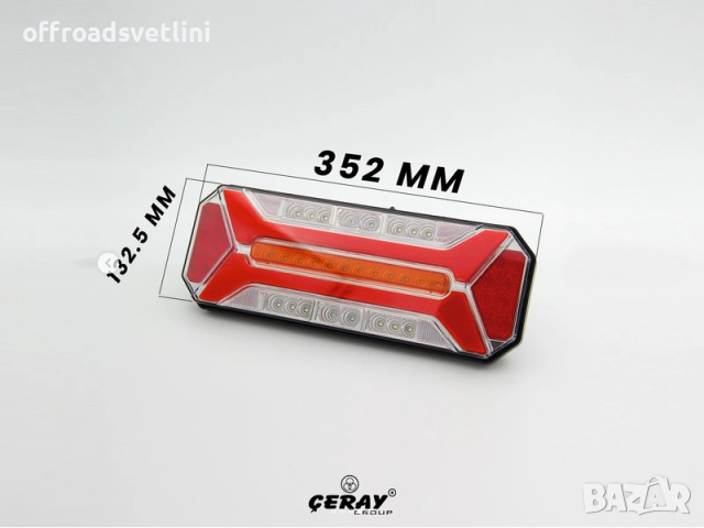 LED стопове NEON – комплект 2 броя с динамичен мигач, 12–24V, снимка 4 - Аксесоари и консумативи - 52471682