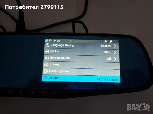 Огледало с камера за кола (Dash Cam), снимка 5 - Аксесоари и консумативи - 53209333