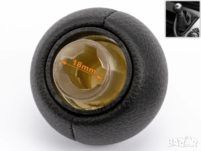 КОЖЕНА ТОПКА за СКОРОСТЕН ЛОСТ за CITROEN C3 II C4 I & II C5 II C6 C8 СИТРОЕН Ц3 Ц4 Ц5 Ц6 Ц8 ВАН, снимка 5 - Аксесоари и консумативи - 50905143