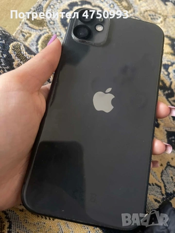 Iphone 11 128 gb 