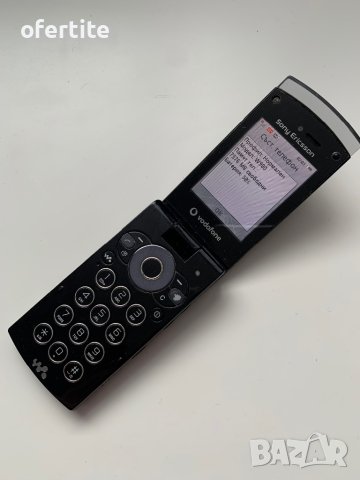 ✅ Sony Ericcson 🔝 Walkman W980i , снимка 5 - Sony Ericsson - 40982937