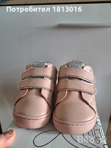 Обувки Колев и Колев N24 ест.кожа, снимка 3 - Детски обувки - 53449456