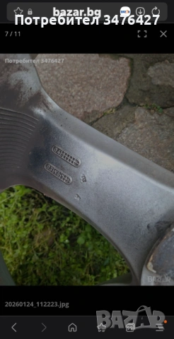 Джанти 19ц за Волво  хс 60,90, снимка 9 - Гуми и джанти - 43178498