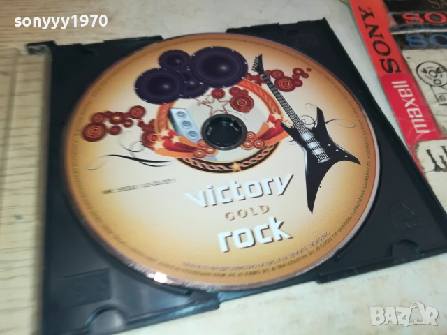 VICTORY GOLD ROCK CD 0708251741, снимка 3 - CD дискове - 51288578