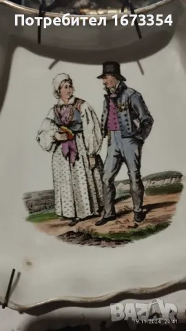 Порцеланови декораций, снимка 10 - Антикварни и старинни предмети - 48179603