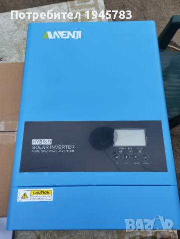 Хибриден соларен инвертор 6,2кв