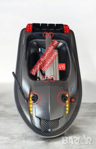 Лодка за захранка HJ817-V6  - Viper 6, снимка 10 - Такъми - 50169935