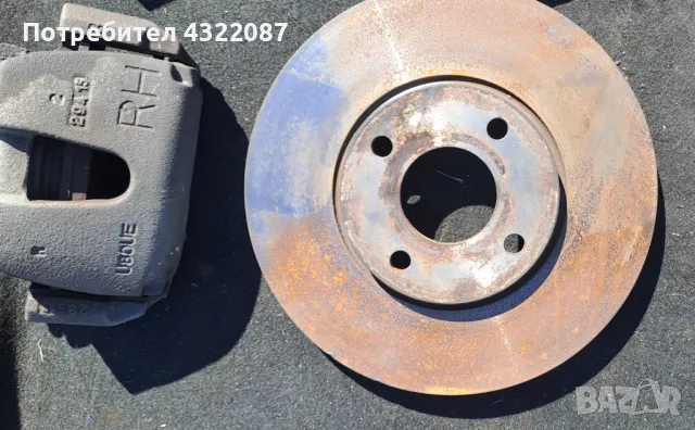 Спирачни апарати и дискови /предни ляв и десен/ от FORD ECOSPORT 2016Г 1.0 125к, снимка 5 - Части - 49661864
