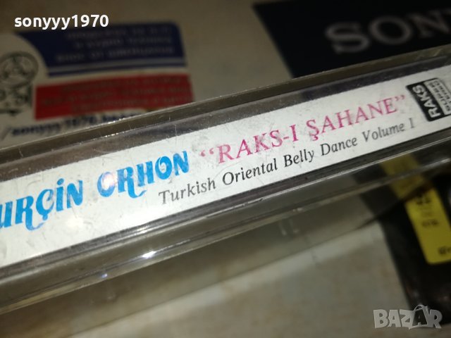 BURCIN ORHON ORIGINAL TAPE 2706231340, снимка 12 - Аудио касети - 41370378