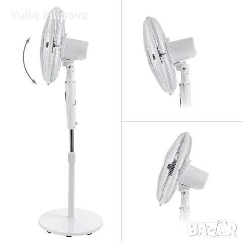 Вентилатор 16'' Diplomat с дист. управление, таймер, снимка 1