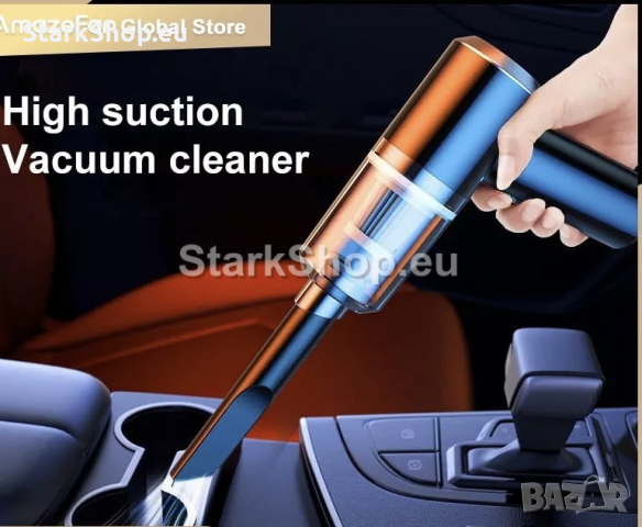 Безжична прахосмукачка за кола, снимка 2 - Аксесоари и консумативи - 36260539