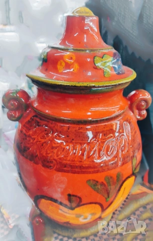 Античен глинен съд за съхранение Германия, снимка 2 - Антикварни и старинни предмети - 53037519