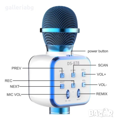 Караоке микрофон Bluetooth , снимка 4 - Караоке - 41395085