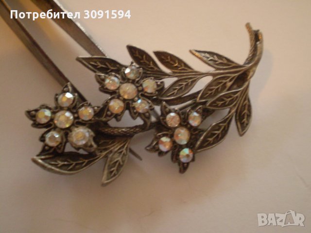 Винтич посребрена бршка със цветя, снимка 3 - Други ценни предмети - 34503654