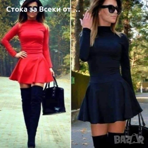 Рокли БГ Производство за 30 лв броя до 31.08, снимка 10 - Рокли - 51464931