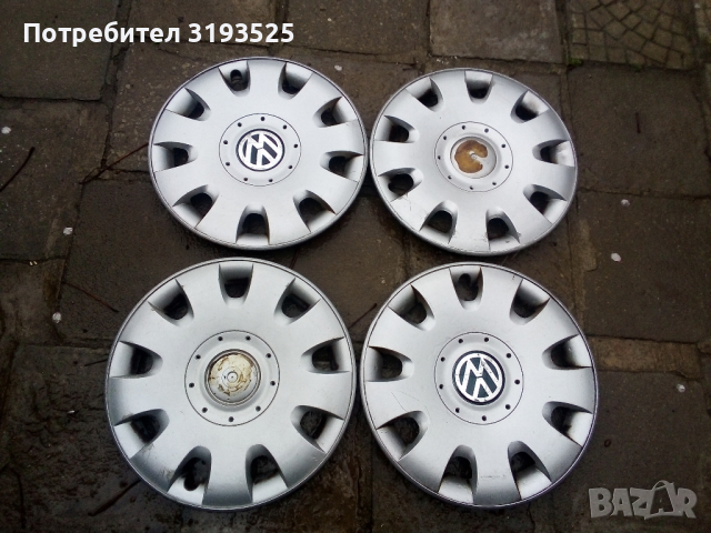 Тасове от ФОЛКСВАГЕН - 15 цола