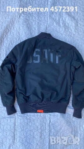 Бомбър nike track & field m, снимка 2 - Спортни дрехи, екипи - 51789986