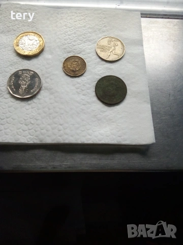 Продавам монети от соца Варна , снимка 3 - Нумизматика и бонистика - 53195807