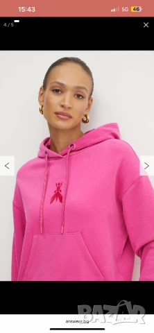 Спортен екип Patrizia pepe, снимка 2 - Спортни екипи - 51054108