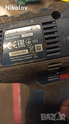 Гайковерт BOSCH GDS 18V-EC 250, снимка 4 - Други инструменти - 48060794