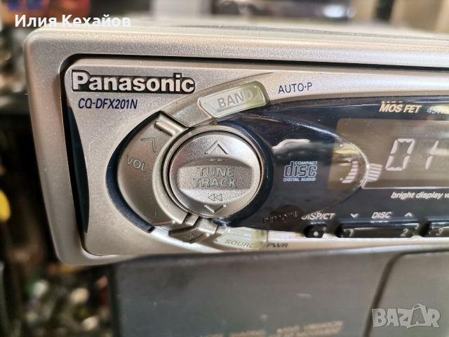 panasonic cq-dfx 201+чейнджър, снимка 7 - Аксесоари и консумативи - 36190631