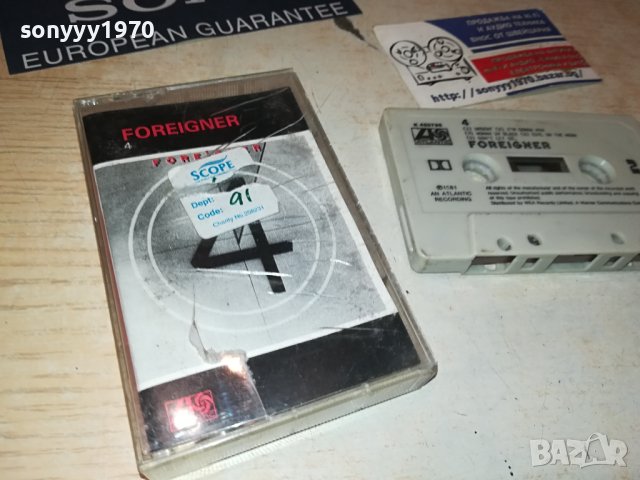 foreigner original tape 2306230700, снимка 3 - Аудио касети - 41326532