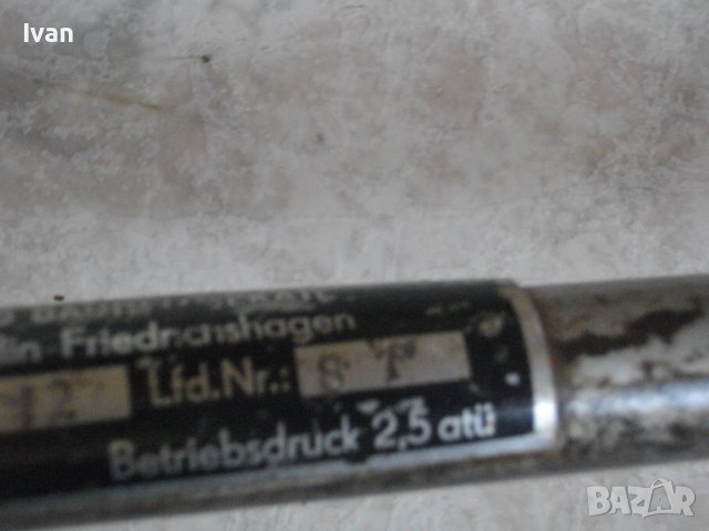 Голяма Газова 120 см Горелка-За Покриви/Хидроизолации-Немска-Масивна-VEB Type B12, снимка 15 - Други инструменти - 39928685