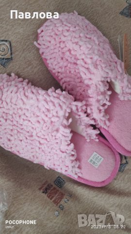 Нови чехли 39р-р - 25см. стелка, снимка 4 - Пантофи - 41484711