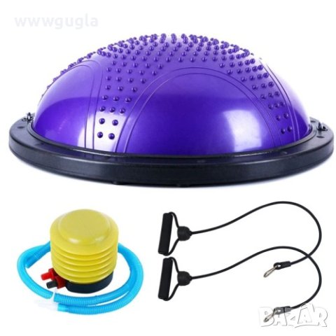 Полутопка за баланс BOSU BALL, 58.5 см, с твърда основа и ластиции