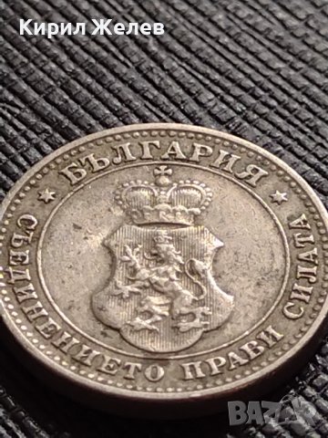 МОНЕТА 10 стотинки 1912г. ЦАРСТВО БЪЛГАРИЯ ФЕРДИНАНД ПЪРВИ ЗА КОЛЕКЦИЯ 36367, снимка 8 - Нумизматика и бонистика - 39762251