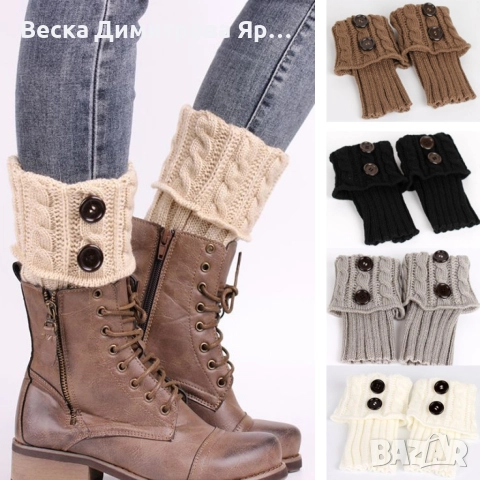 Дамски вълнени плетени гети без пръсти, различни цветове, снимка 2 - Други - 52643604