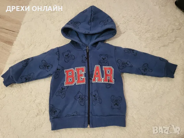 Бебешки дрехи, всичко за 15 евро, снимка 4 - Бебешки якета и елеци - 56274165