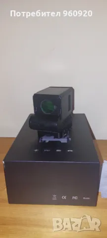 Термален бързомер IRAY Holo HL13, снимка 7 - Оборудване и аксесоари за оръжия - 49607696