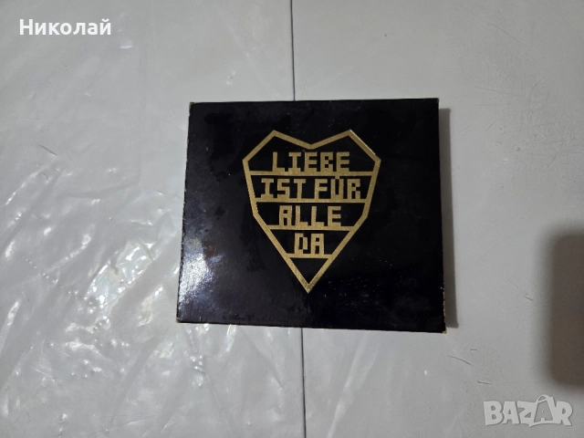 Продавам чисто нов двоен албум на на Rammstein.
