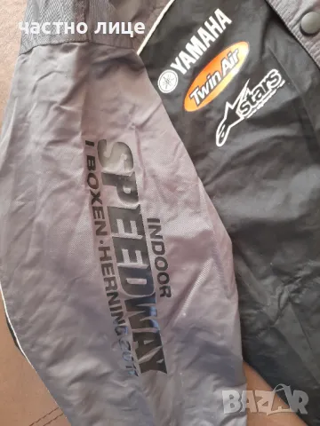 Мото яке, крос ендуро -L, снимка 3 - Аксесоари и консумативи - 47735159