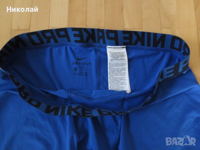 nike pro клин, снимка 4 - Спортни дрехи, екипи - 41848784