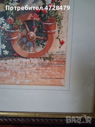 Картини акварел с красиви рамки и подпис на художника., снимка 11 - Декорация за дома - 53704999